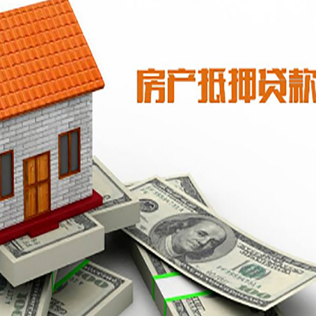 禹王台银行贷款需要多久可以办理下来?