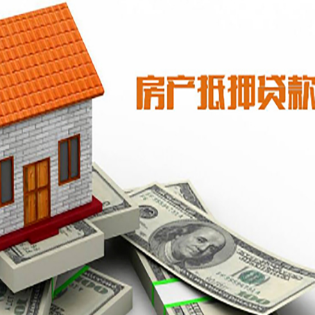 禹王台贷款中介公司新渝启服办理条件